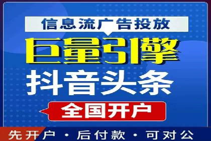 案例剖析：SEM代运营如何助力中小企业