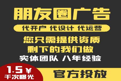 百度竞价包年，助力企业快速提升搜索排名